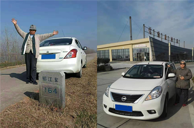  日产品牌故事之“老男孩，追阳光” 