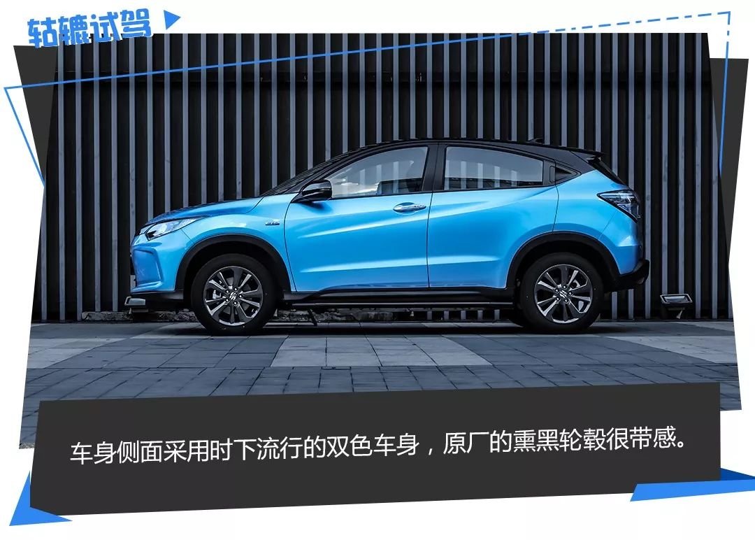 全面测评VE-1后，我看到广本在新能源领域的实力和野心