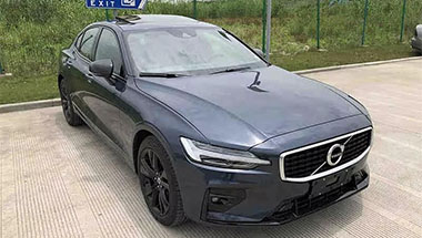  领克05 PHEV、沃尔沃S60、DS 9等申报信息赶紧看！ 