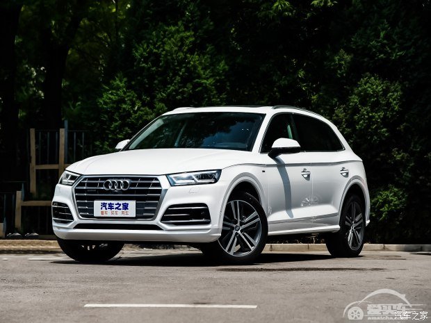 奥迪Q5L限时优惠10.71万 欢迎试乘试驾