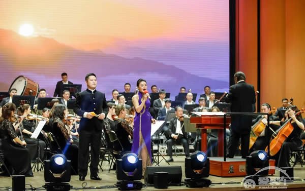 一汽-大众以＂金秋音乐会＂致敬中华人民共和国成立70周年