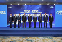  长安福特触底反弹，用“中国速度”重回优秀合资车企队列！ 