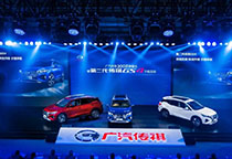 9年破200万辆，“功臣”GS4如何为传祺再加速？ 