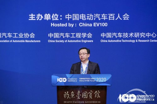 2020电动汽车百人会，王传福：“刀片电池”将最先搭载于比亚迪“汉”