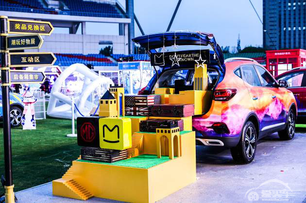 2019年名爵热销29.8万辆  连续3年登顶运动汽车品牌第一！