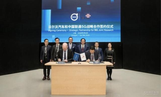 中国联通与沃尔沃达成5G合作 共推车联网发展
