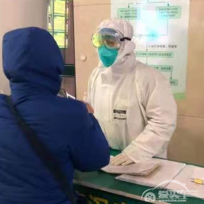 提供医疗物资与用车服务保障 哪吒汽车全面支持抗疫行动