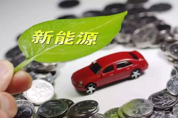  缺钱“撞上”疫情，造车新势力雪上加霜，2020年能挺住吗？ 