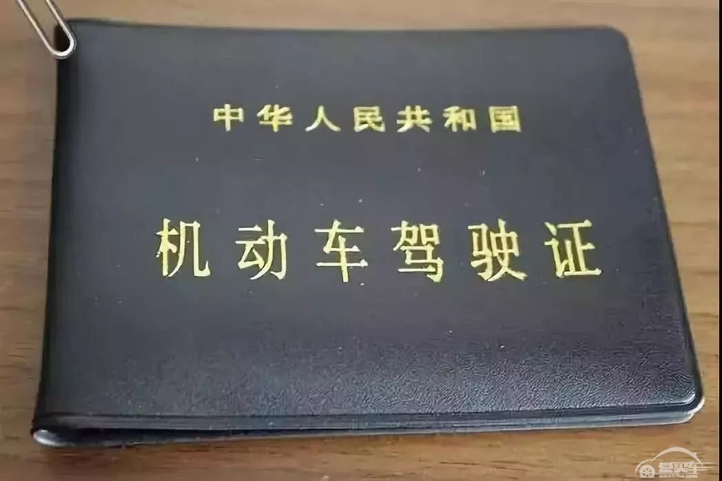 防疫期间少出门，这些用车事项，在家也能全部办好