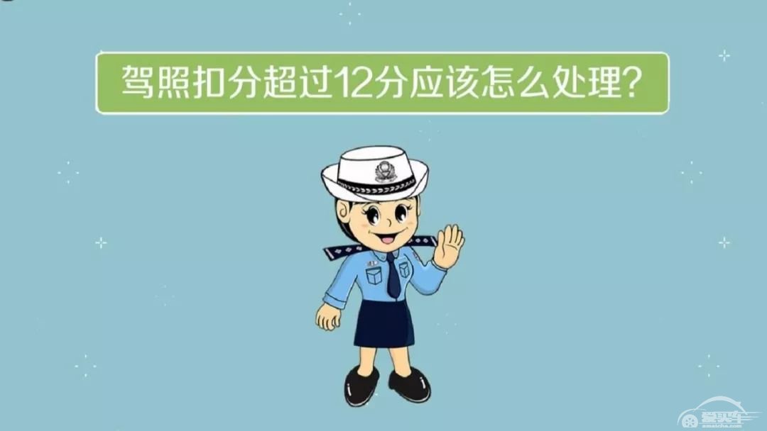 防疫期间少出门，这些用车事项，在家也能全部办好