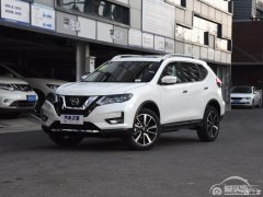  奇骏让利促销中 限时优惠高达2.3万 