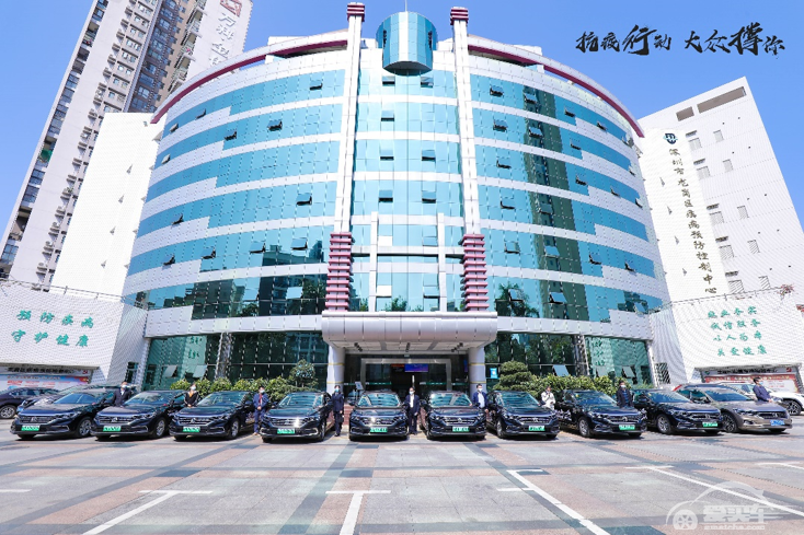 “抗疫行动，大众撑你”！10辆PassatPHEV驰援深圳龙岗区抗疫工作