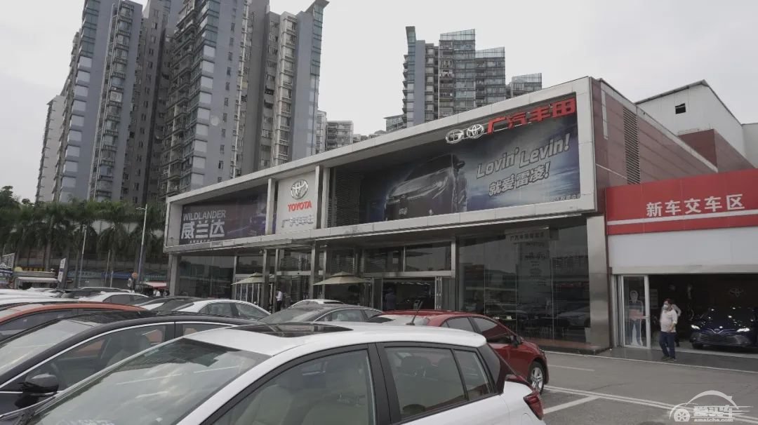 战疫行动 | 探访广汽丰田4S店：威兰达到店，多款车型优惠