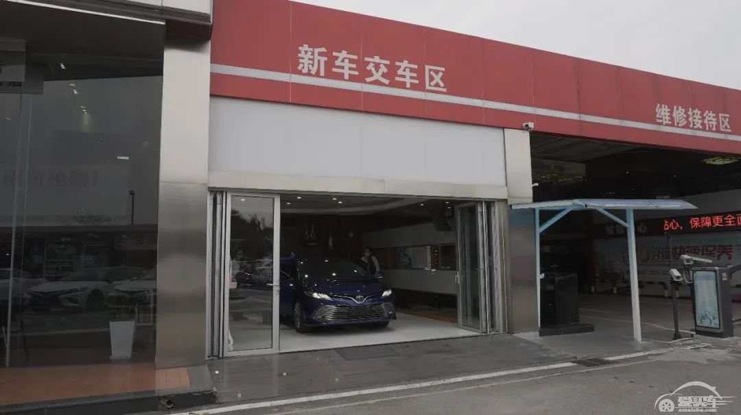 战疫行动 | 探访广汽丰田4S店：威兰达到店，多款车型优惠