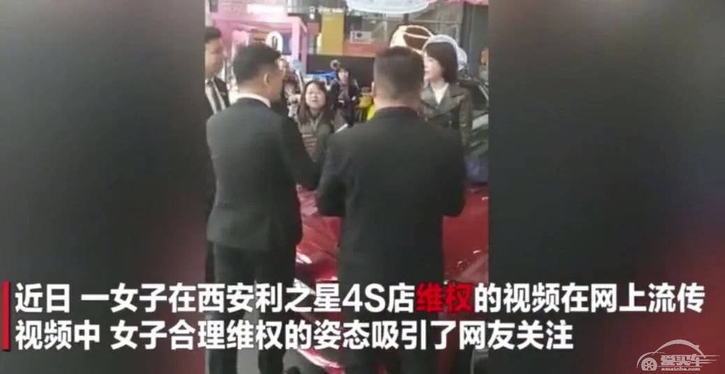 “315晚会”推迟举行，消费者最关心的汽车投诉知多少？