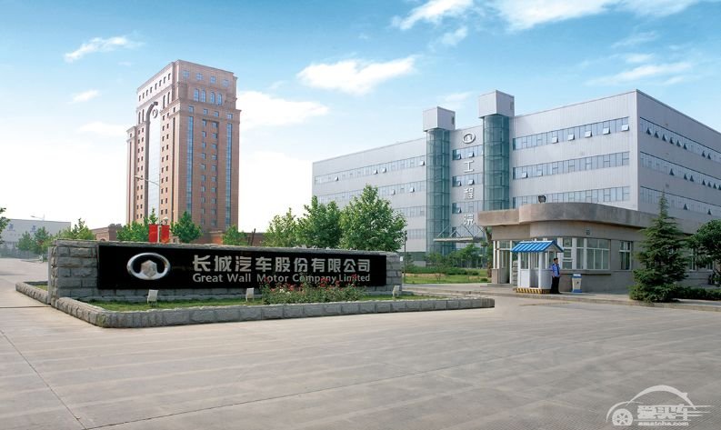 长城汽车经销商联名“上书”魏建军：携手共度车市寒冬