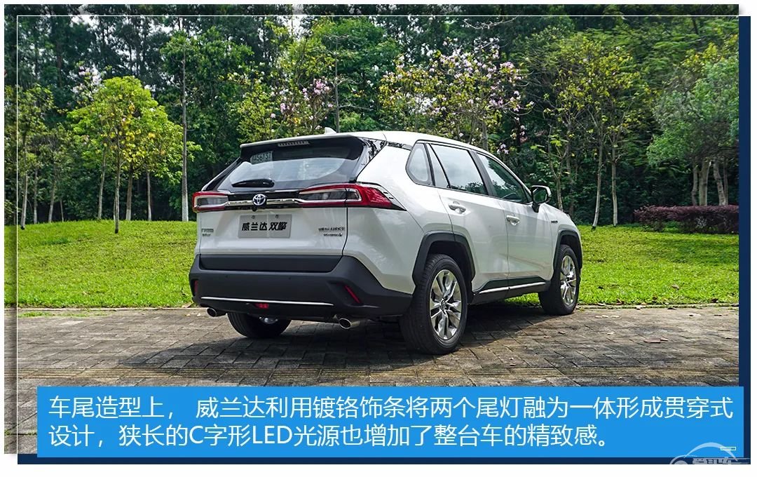 轱辘试驾|亲身体验威兰达之后，发现它是一台你绕不开的合资SUV