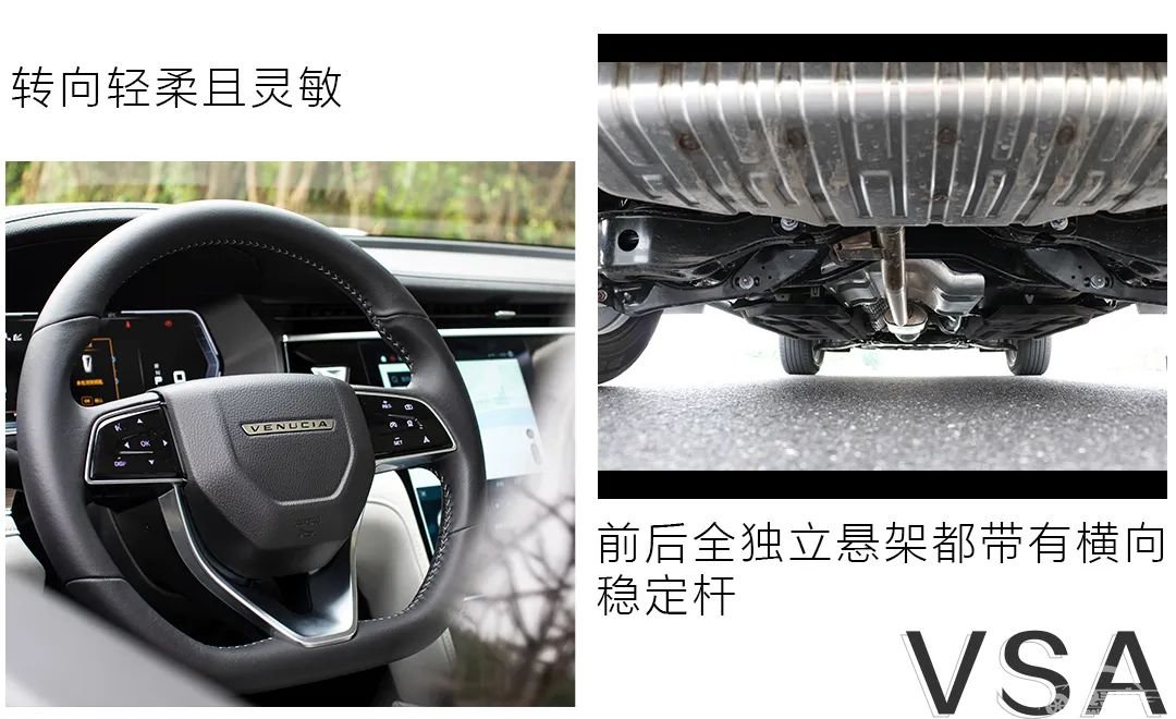 轱辘试驾|颜值、智能、操控、品质，该选谁？启辰星：我不做选择题