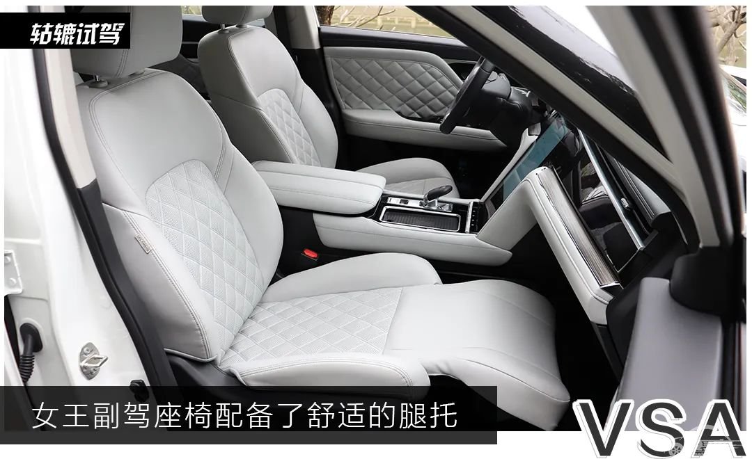 轱辘试驾|颜值、智能、操控、品质，该选谁？启辰星：我不做选择题