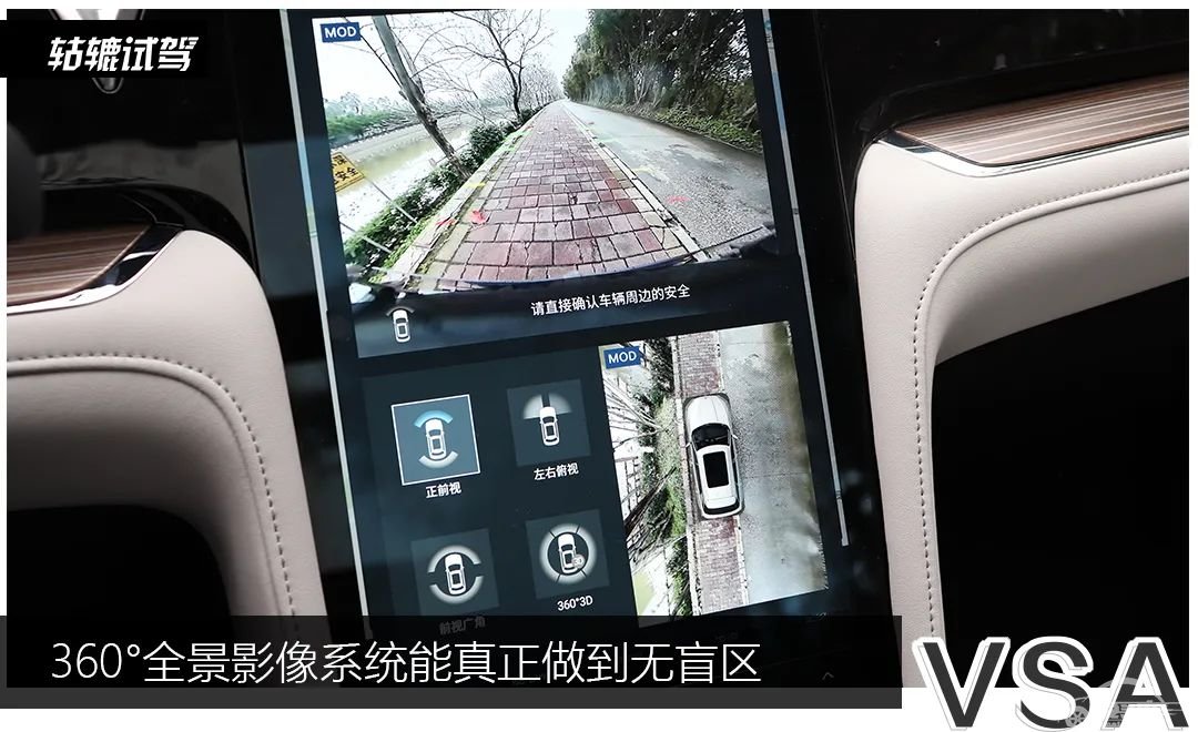 轱辘试驾|颜值、智能、操控、品质，该选谁？启辰星：我不做选择题
