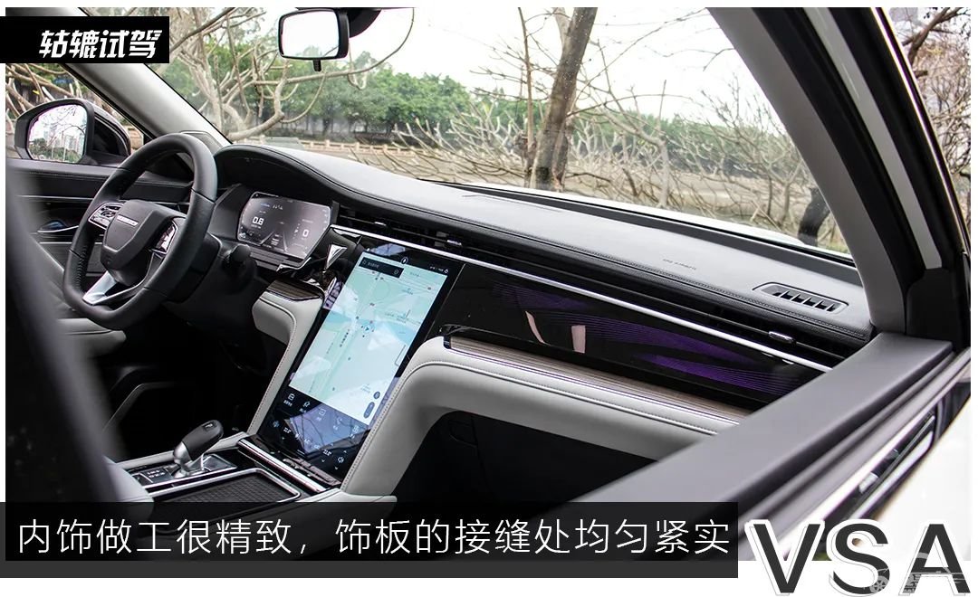 轱辘试驾|颜值、智能、操控、品质，该选谁？启辰星：我不做选择题