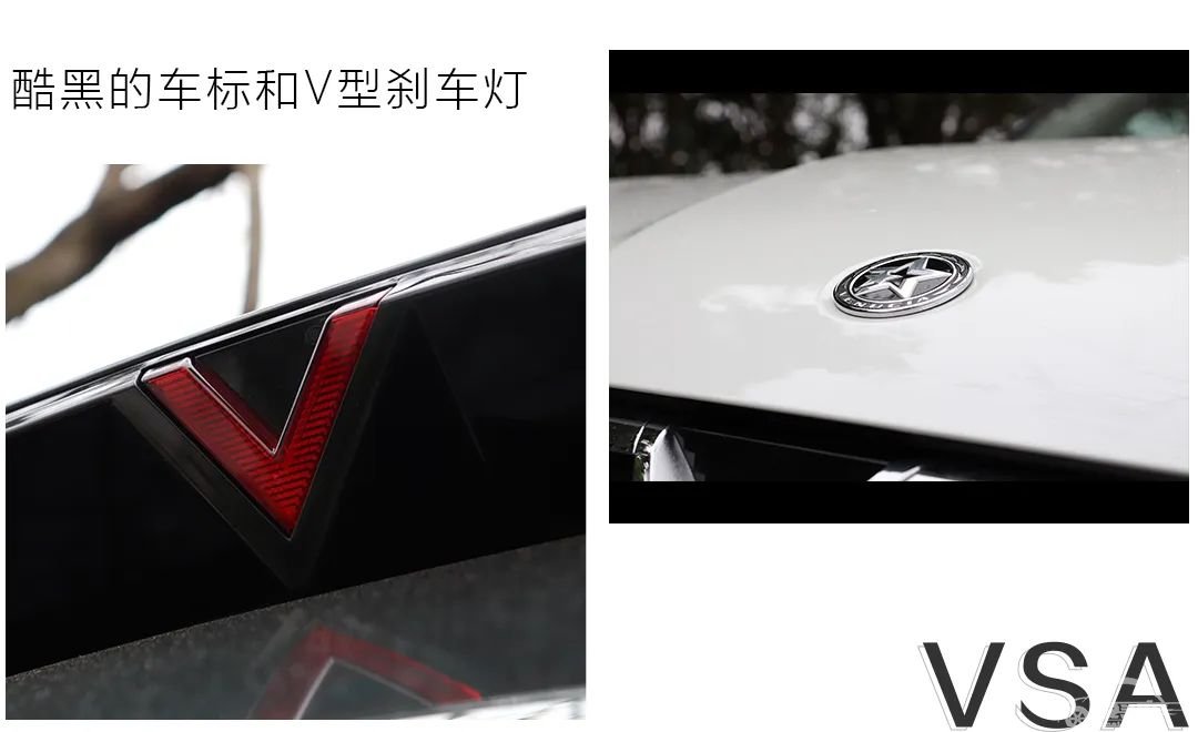 轱辘试驾|颜值、智能、操控、品质，该选谁？启辰星：我不做选择题