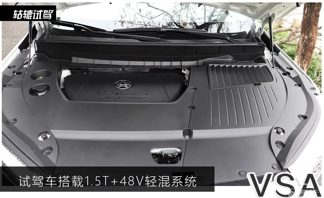 轱辘试驾|颜值、智能、操控、品质，该选谁？启辰星：我不做选择题