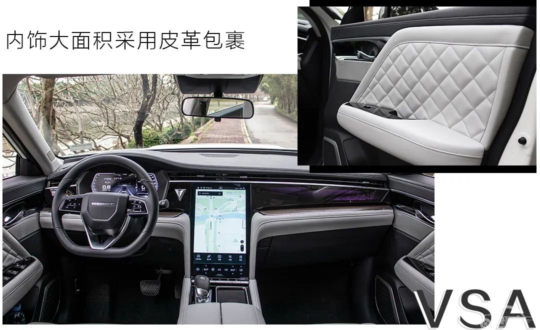 轱辘试驾|颜值、智能、操控、品质，该选谁？启辰星：我不做选择题
