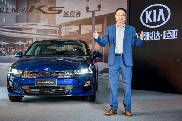  东风悦达起亚ALL NEW K5正式定名凯酷，预售同步开启！ 