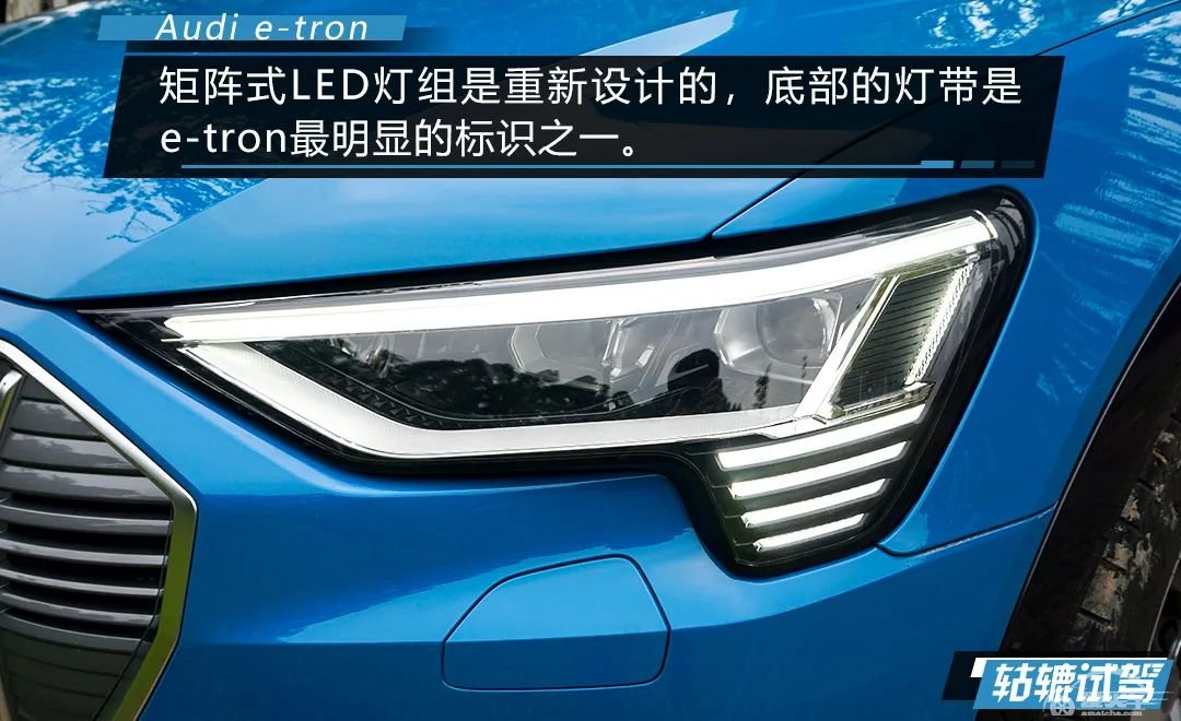 轱辘试驾|奥迪电动香不香？e-tron开起来那一刻爽了