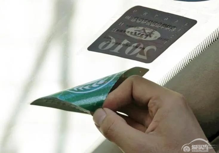 公安部：全国推广机动车检验标志电子化