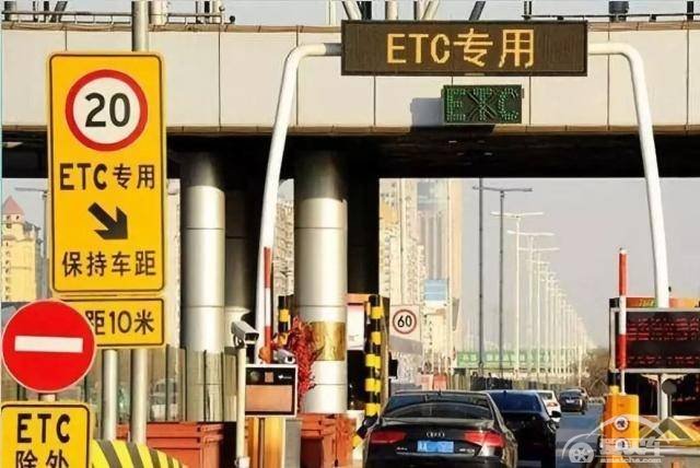 注意啦！4月25号0时起全国高速恢复落杆