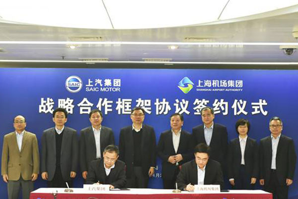  “喝氢排水”摆渡车 将“登陆”虹桥、浦东国际机场 