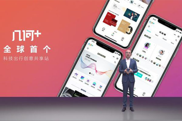  吉利又干了件大事，把＂压箱底＂的技术都拿出来了 
