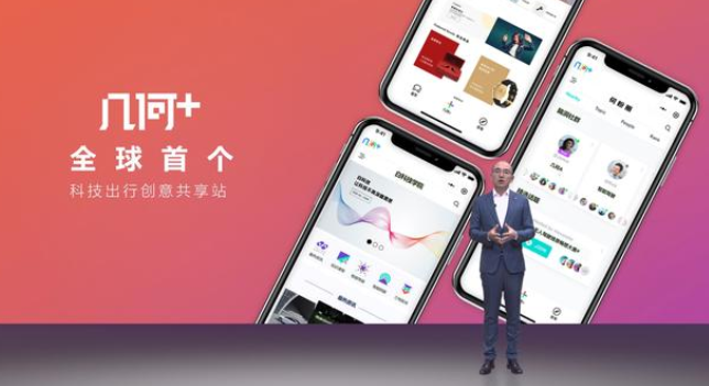  汽车共享生态之战，谁能抢滩登陆？ 