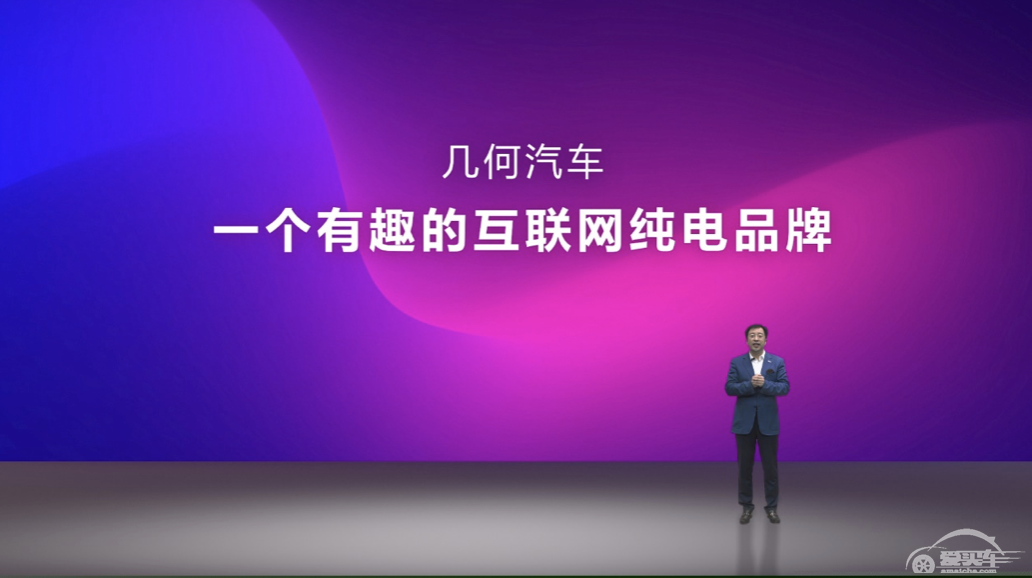 开放能不能帮几何向前一步？