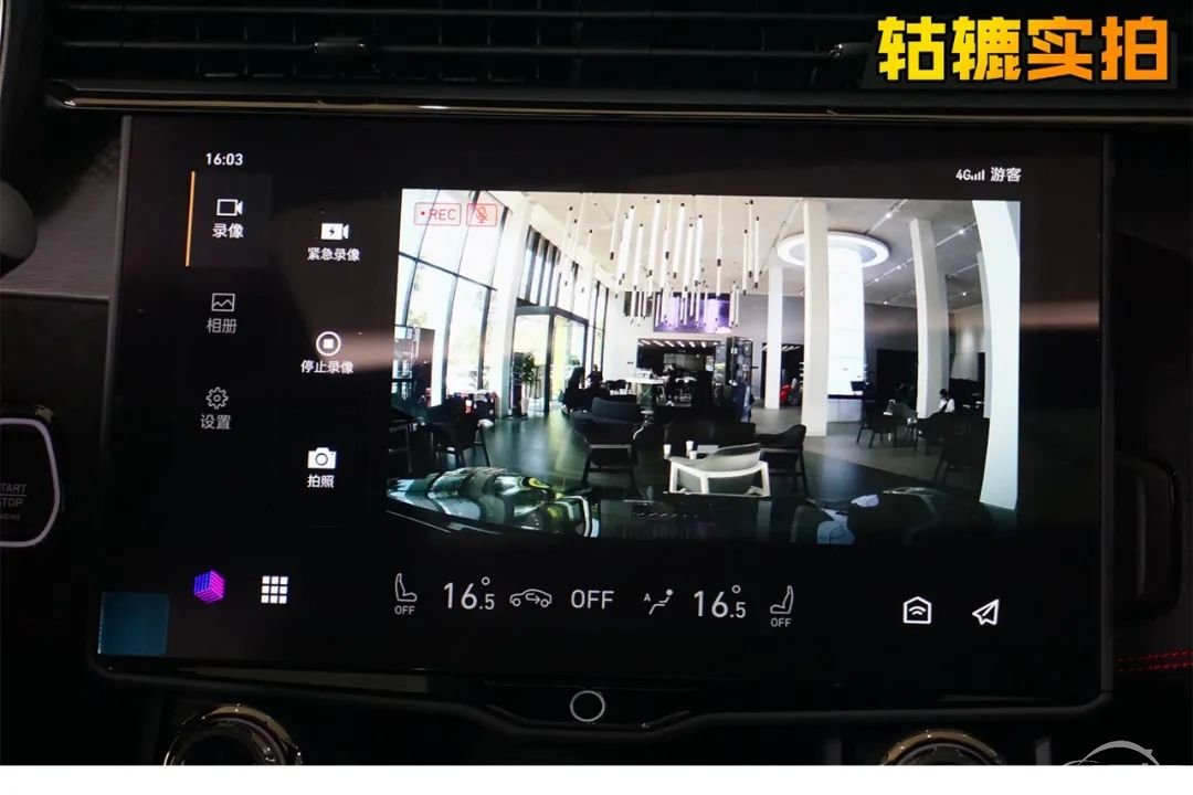 轱辘到店|实锤了！年轻小伙和土豪大哥是领克05的消费主力！