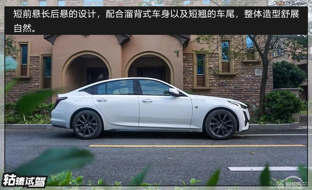 轱辘试驾|热门车型CT5长测：值得任性一次，买买买！