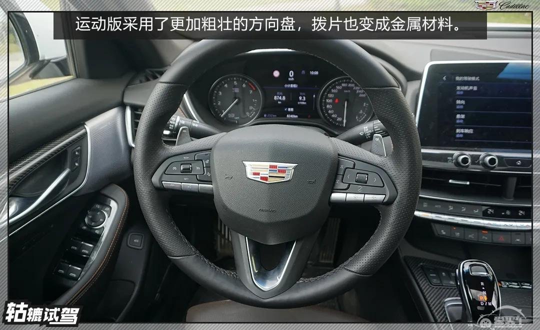 轱辘试驾|热门车型CT5长测：值得任性一次，买买买！