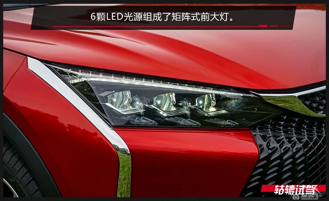 轱辘试驾|东风风神转型之作，奕炫GS有什么不一样？