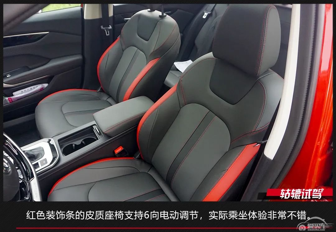 轱辘试驾|东风风神转型之作，奕炫GS有什么不一样？
