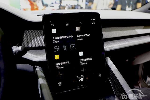 被李书福批评“声量太小”的极星，究竟怎么样？