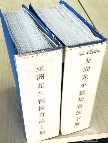 精益工厂，TNGA升级，一汽丰田告诉你什么叫品质制造