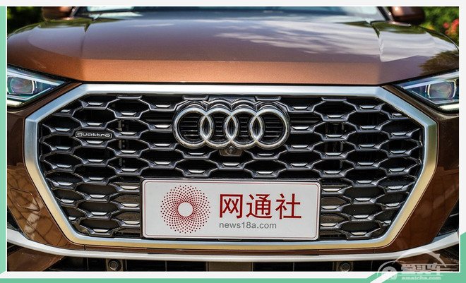 个性小资新秀！ 一汽-大众奥迪Q3轿跑今日上市