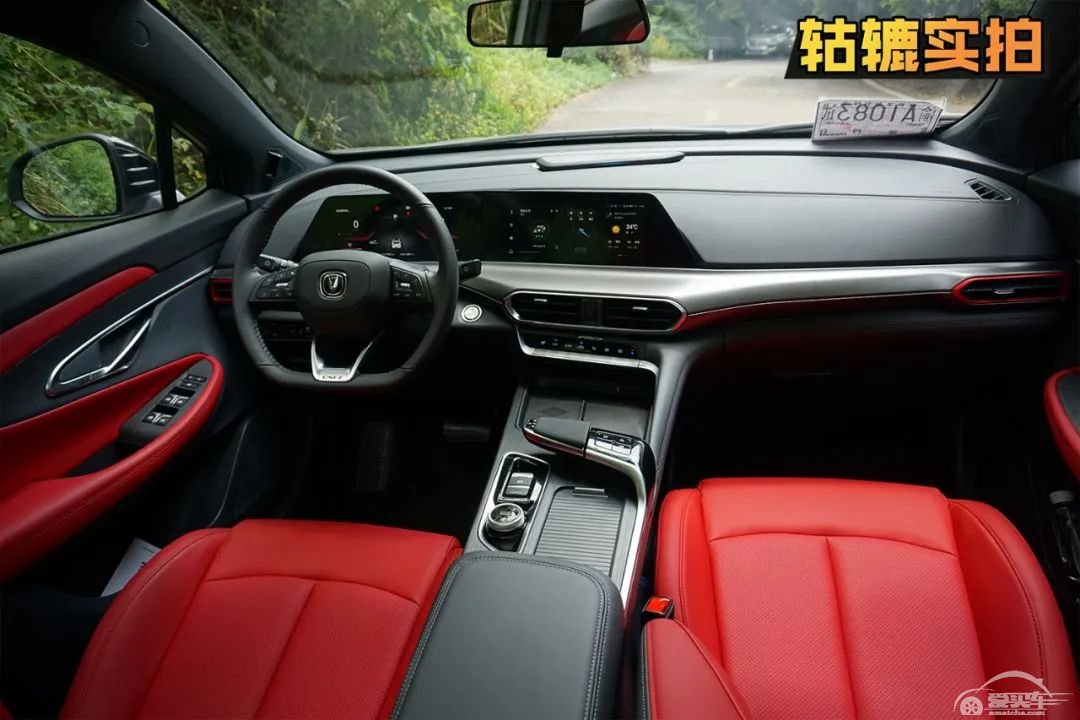 轱辘VLOG|请假去重庆吃火锅，开长安UNI-T在山城劈弯，最后却……