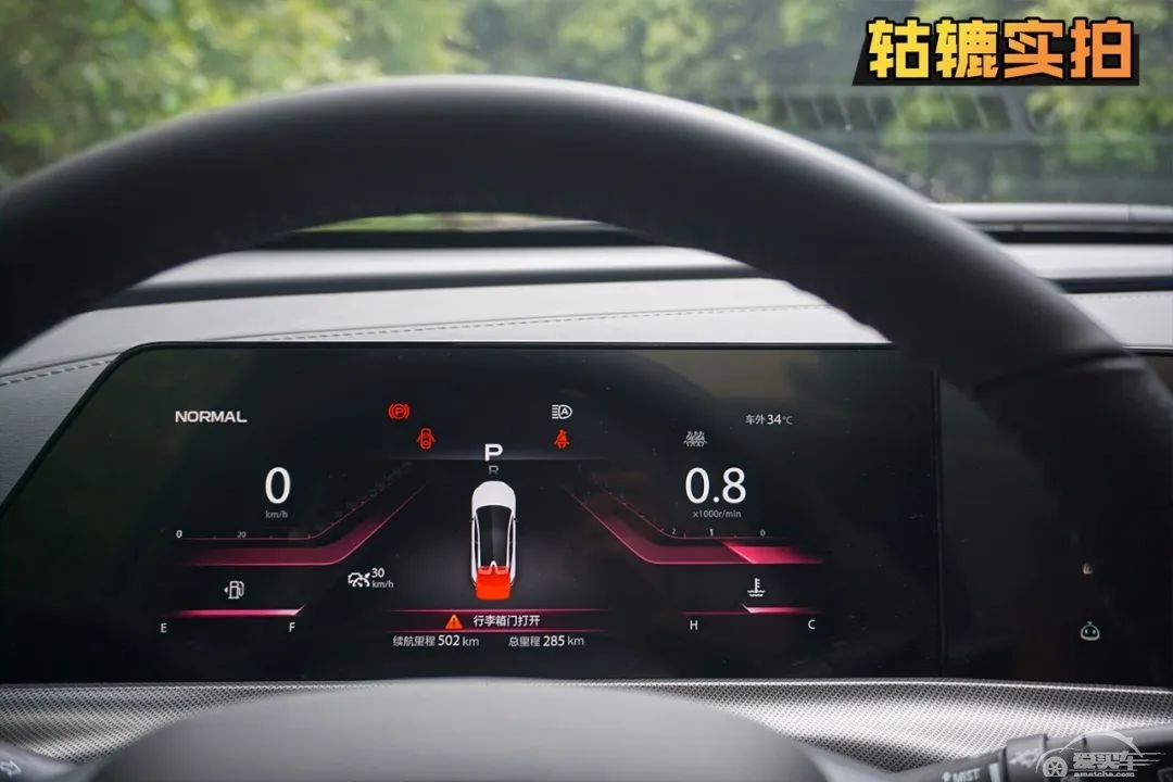轱辘VLOG|请假去重庆吃火锅，开长安UNI-T在山城劈弯，最后却……