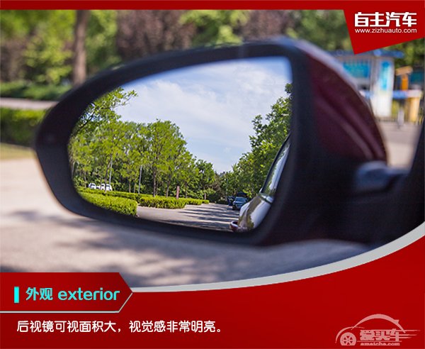 灵动的红色精灵 超感的智能科技 长安逸动PULS试驾体验