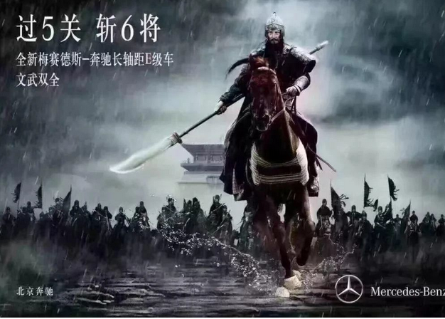  闲侃 | 格局，还需沉淀··· 