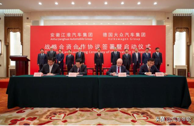  大众连出两拳，21亿欧元控股江淮国轩，究竟意欲何为? 