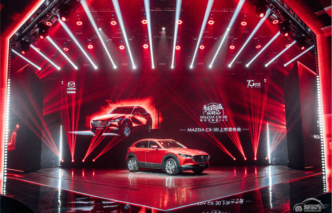 全系2.0L/有手动挡！12.99万起售的马自达CX-30，要对标C-HR？